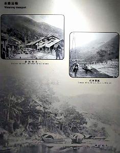 KUNMING - YUNNAN MUSEE DU CHEMIN DE FER (16)